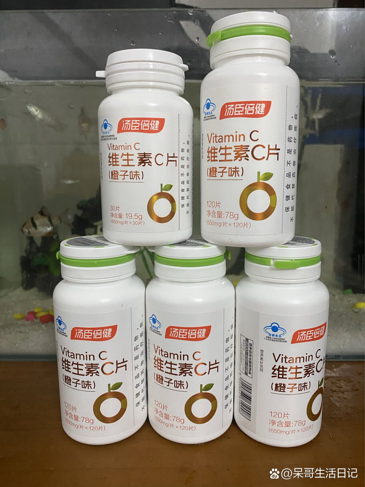 夜色沉淪 第4頁