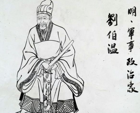 劉伯溫一馬一肖免費預(yù)測——揭秘神奇的命理之道，劉伯溫命理預(yù)測揭秘，一馬一肖的免費命理之道探索