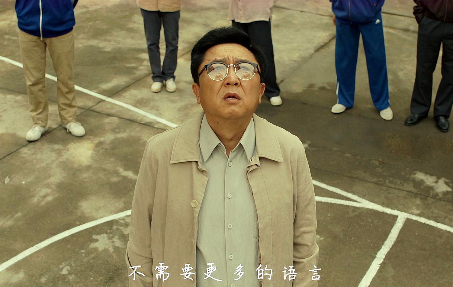 王中王特一肖中特的奧秘，探索關(guān)鍵詞背后的故事，王中王特一肖中特，揭秘關(guān)鍵詞背后的奧秘與故事