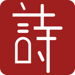 澳門2025年正版資料免費(fèi)大全——全面解析與獲取指南，澳門2025年正版資料大全，全面解析與免費(fèi)獲取指南