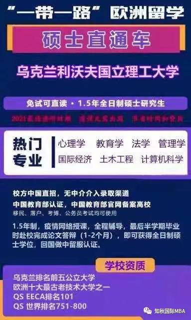 澳門管家婆，揭秘精準(zhǔn)預(yù)測(cè)的奧秘，澳門管家婆揭秘，精準(zhǔn)預(yù)測(cè)背后的秘密