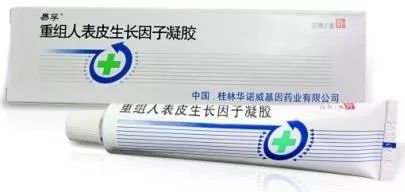 股癬治療，選擇最佳藥膏，恢復(fù)健康肌膚，股癬治療，最佳藥膏助你恢復(fù)健康肌膚