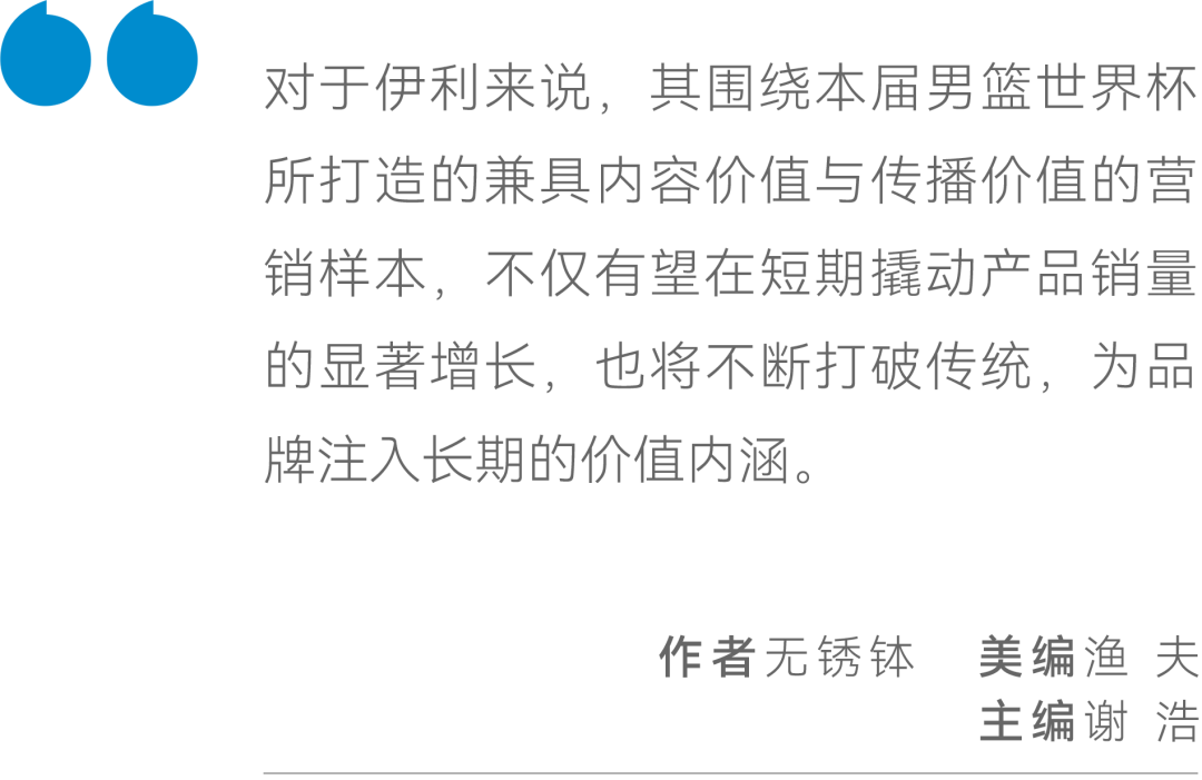 揭秘劉伯溫三肖一碼期期中的奧秘，劉伯溫三肖一碼期期奧秘揭秘