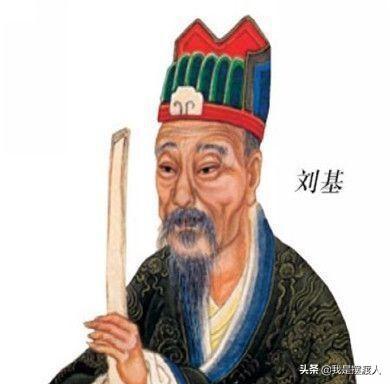 揭秘三劉伯溫預(yù)測(cè)一肖的神秘傳說(shuō)，揭秘劉伯溫預(yù)測(cè)生肖的神秘傳說(shuō)