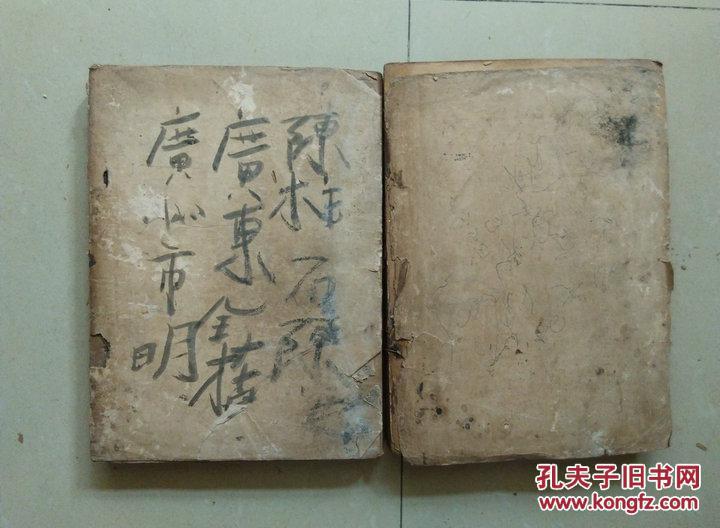 揭秘香港劉伯溫三肖一碼，傳奇預(yù)測(cè)背后的秘密，揭秘香港劉伯溫三肖一碼傳奇預(yù)測(cè)真相