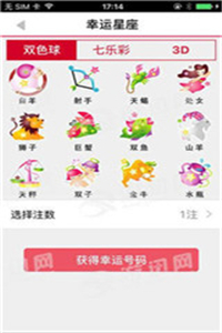 揭秘劉伯溫傳奇，揭秘數(shù)字背后的秘密——關(guān)于08333劉伯溫平特一肖，揭秘劉伯溫傳奇，數(shù)字背后的秘密與平特一肖之謎