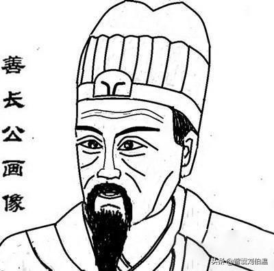 劉伯溫欲錢詩