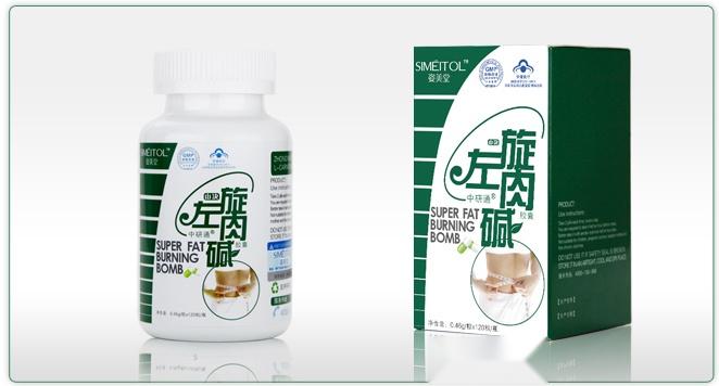 左旋肉堿，深入了解與應(yīng)用指南，左旋肉堿，全面解析與應(yīng)用指南