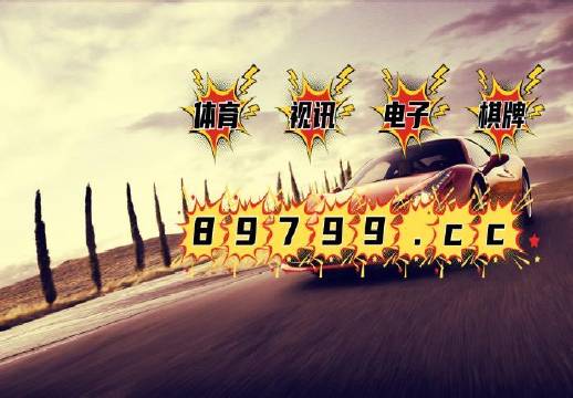 新澳門免費(fèi)資料精選的優(yōu)點(diǎn)及其重要性，澳門精選資料優(yōu)勢及其重要性解析