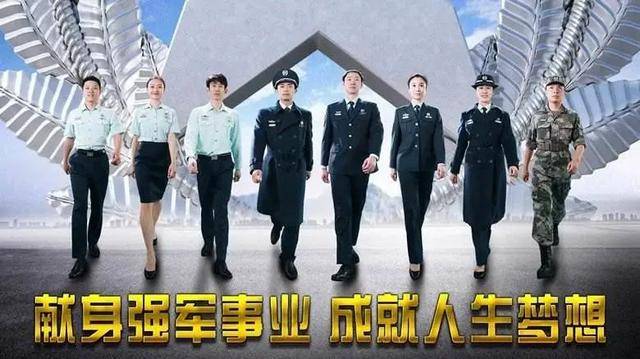 關(guān)于2024軍文職人員招聘官網(wǎng)的全面介紹與解析，2024軍文職人員招聘官網(wǎng)全面介紹與解析指南