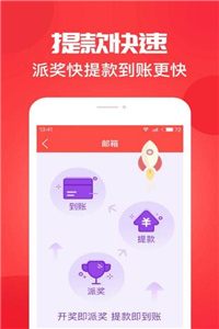 澳門(mén)六開(kāi)獎(jiǎng)結(jié)果查詢(xún)澳，全面解析與實(shí)用指南，澳門(mén)六開(kāi)獎(jiǎng)結(jié)果查詢(xún)解析與實(shí)用指南