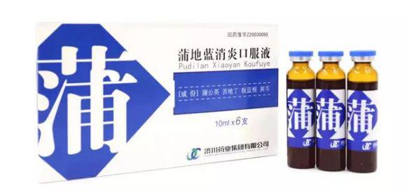 夜色迷離 第3頁