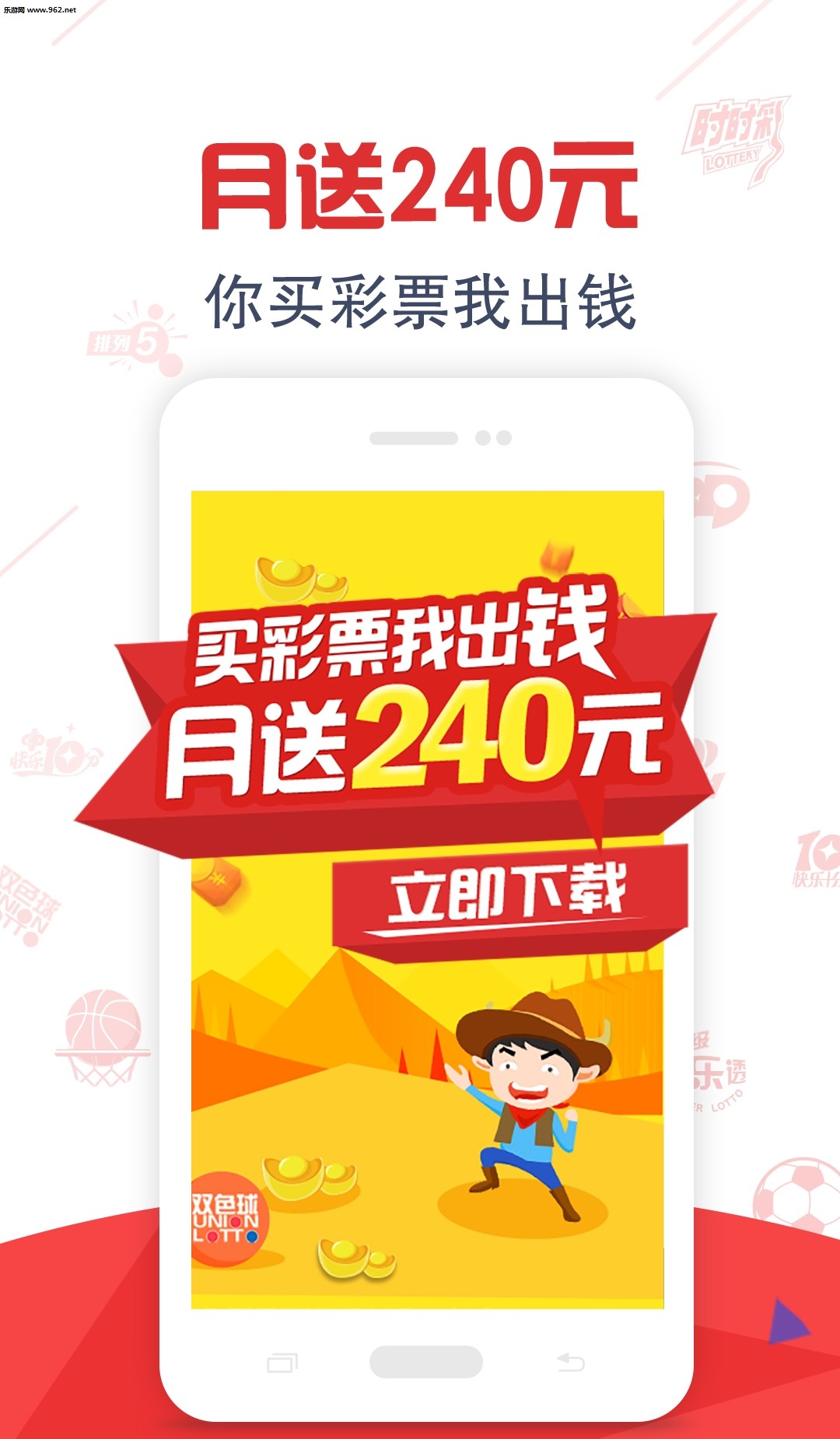 一肖二碼中特的意思解析，一肖二碼中特的意思深度解析