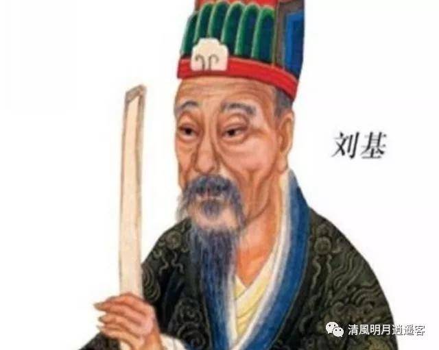 揭秘劉伯溫，傳奇人物劉伯溫的一肖資料，揭秘傳奇人物劉伯溫，一肖資料全揭秘