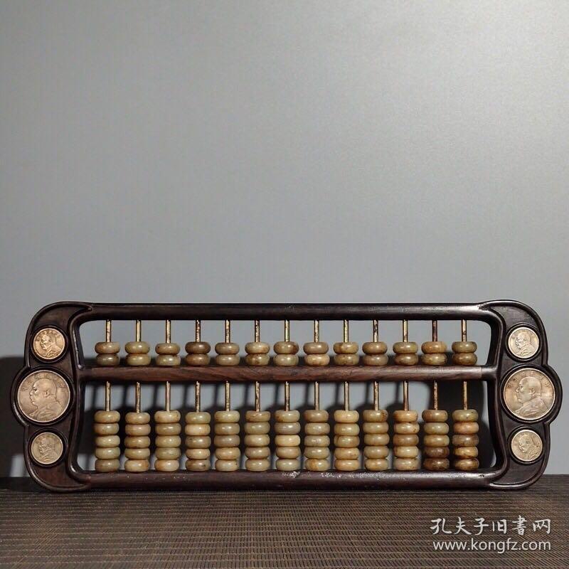 深度解析與體驗分享
