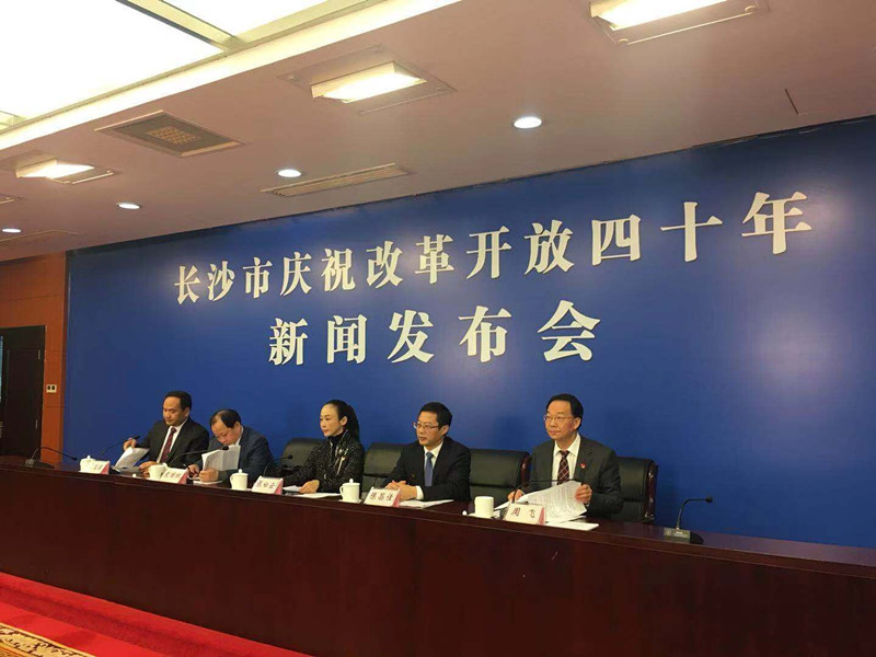 新聞發(fā)布會新聞通稿，揭秘最新動態(tài)與策略，揭秘最新動態(tài)與策略，新聞發(fā)布會新聞通稿發(fā)布