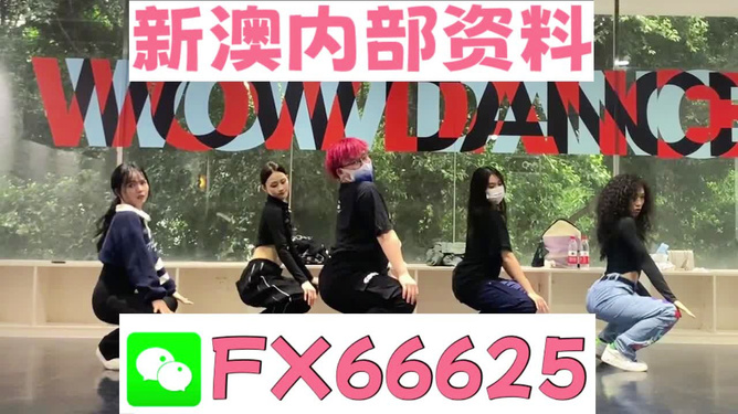 免費預(yù)測背后的秘密