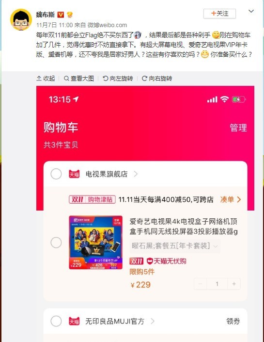 新澳門免費資料大全在線查看——探索澳門文化的寶庫，澳門文化寶庫在線探索，新澳門免費資料大全