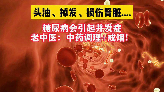 老中醫(yī)調(diào)理豐胸，中醫(yī)方法與草藥豐胸秘籍，中醫(yī)豐胸秘籍，老中醫(yī)調(diào)理與草藥豐胸法