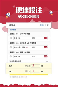 澳門資料大全與正版資料查詢，一站式獲取澳門信息的指南，澳門信息大全，正版資料查詢與一站式獲取指南
