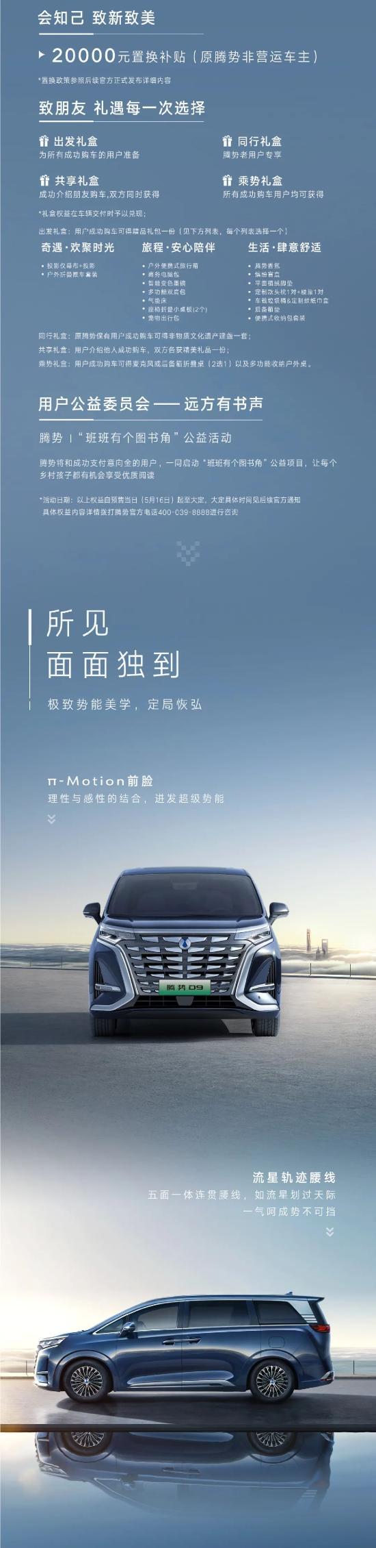 殲-10戰(zhàn)斗機參數(shù)詳解，殲-10戰(zhàn)斗機性能參數(shù)全面解析