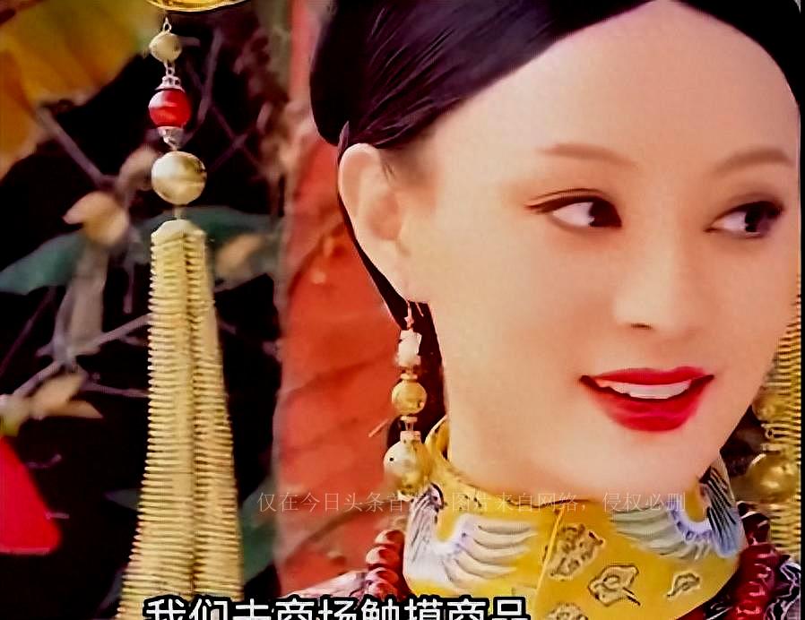 孫儷