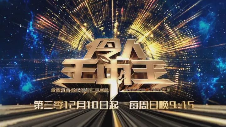 王中王與肖一碼期期準，揭秘精準預測背后的秘密，揭秘王中王與肖一碼精準預測背后的秘密