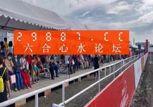 新澳門必中心水六肖——探索背后的秘密與魅力，澳門必中心水六肖背后的秘密與魅力探索