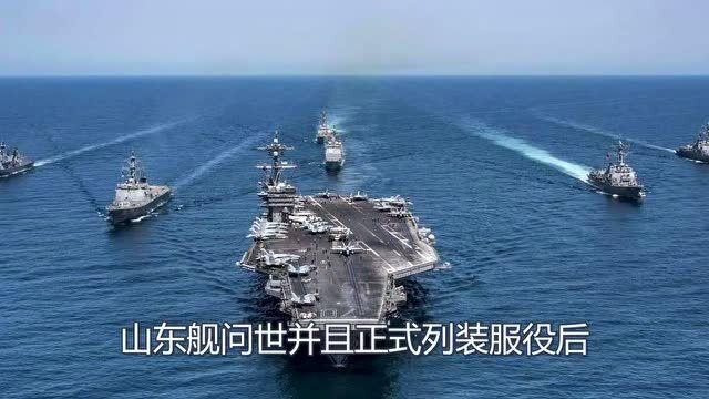 十月下水，中國海軍新旗艦003航母震撼登場，中國海軍新旗艦003航母十月下水，震撼登場