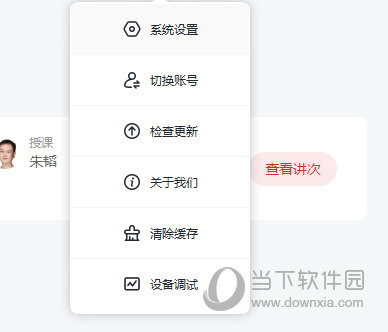 關(guān)于澳門跑狗圖（生肖運(yùn)勢(shì)預(yù)測(cè)）的探討——以84年生肖碼為例，展望未來(lái)六肖運(yùn)勢(shì)走向（2025年預(yù)測(cè)），澳門跑狗圖生肖運(yùn)勢(shì)預(yù)測(cè)，以生肖碼為例展望未來(lái)的六肖運(yùn)勢(shì)走向（2025預(yù)測(cè)）