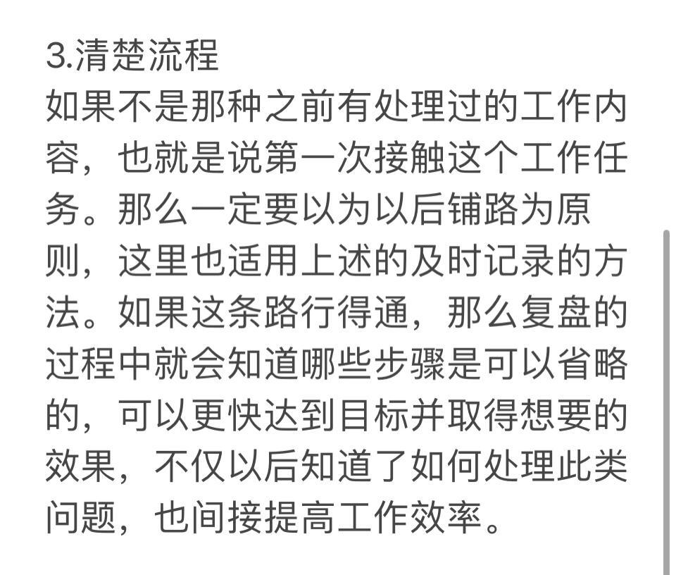 全面解析，如何處理各種情境與問題——SEO優(yōu)化指南，SEO優(yōu)化指南，全面應(yīng)對各種情境與問題的策略解析
