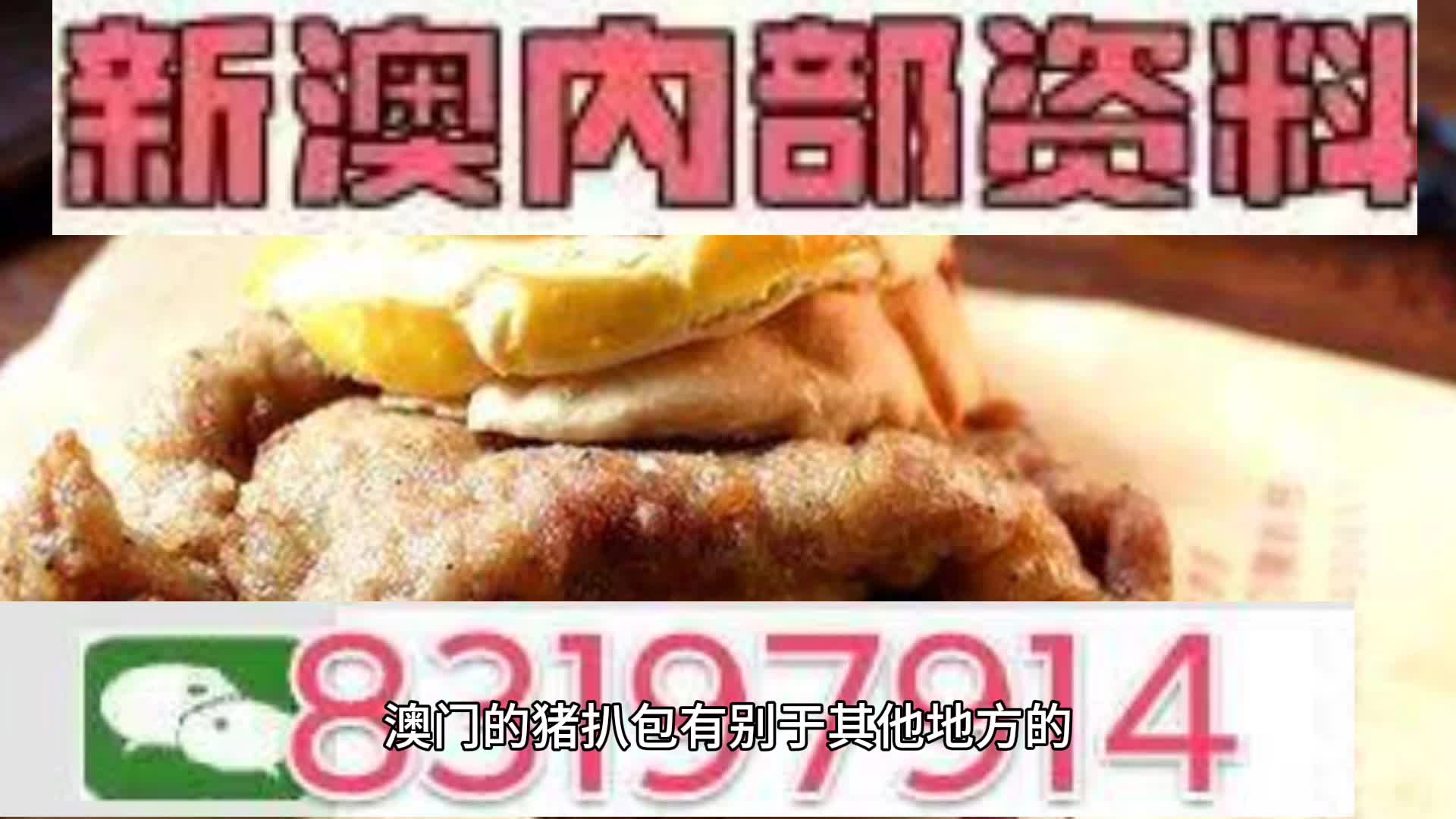 2025新澳精準(zhǔn)資料大全，一站式獲取所有你需要的信息，2025新澳精準(zhǔn)資料大全，一站式獲取所有必需信息