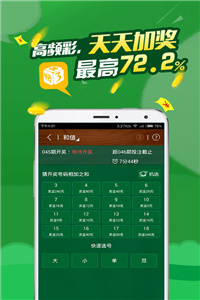 港澳寶典免費(fèi)資料網(wǎng)站，一站式獲取海量?jī)?yōu)質(zhì)資源，港澳寶典，海量?jī)?yōu)質(zhì)資源免費(fèi)獲取的一站式網(wǎng)站