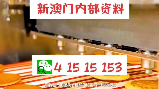 zhangxiaoling 第3頁