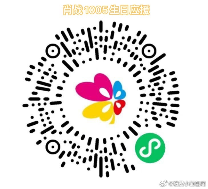 一肖一碼，揭秘生肖與數(shù)字的獨特緣分，揭秘生肖與數(shù)字的獨特緣分，一肖一碼解密緣分密碼