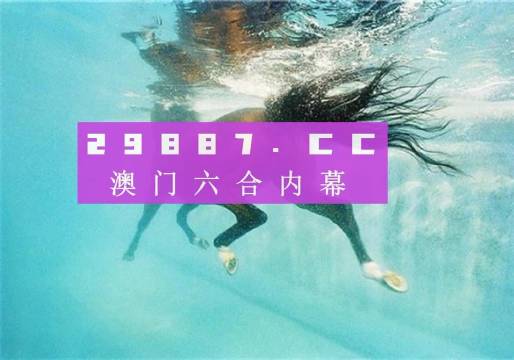 澳門精準(zhǔn)絕技，揭秘免費博彩秘籍與策略（4949獨家解析），獨家揭秘，澳門博彩秘籍與策略解析，掌握精準(zhǔn)絕技（4949獨家解析）