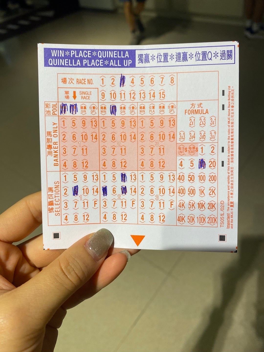 獨特魅力揭秘