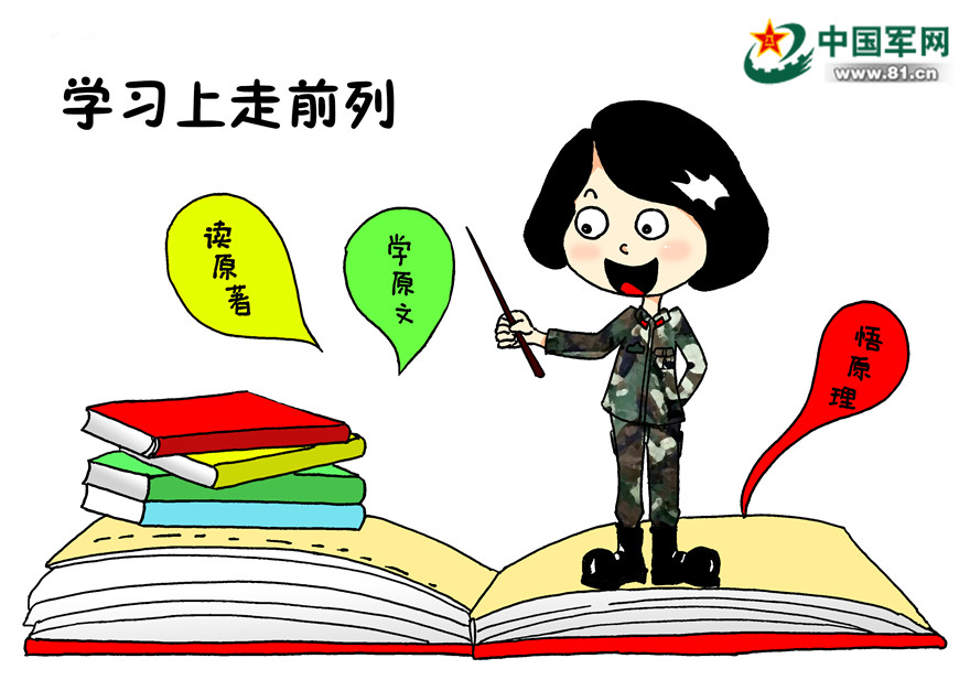 揭秘劉伯溫四肖八碼期期準(zhǔn)選一肖的神秘預(yù)測(cè)藝術(shù)，劉伯溫四肖八碼期期準(zhǔn)，揭秘神秘預(yù)測(cè)藝術(shù)，一肖之選探秘之旅