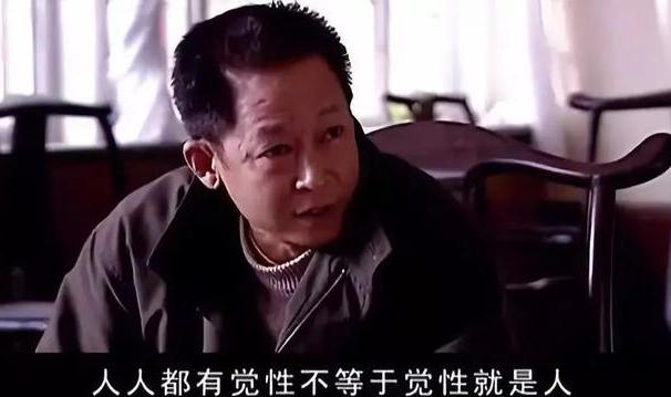 巍子個(gè)人資料，深度解析，巍子個(gè)人資料深度解析，不為人知的細(xì)節(jié)揭秘