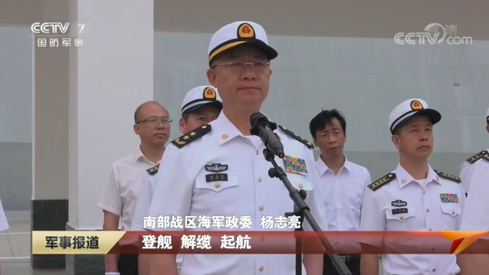 南部戰(zhàn)區(qū)政委，領(lǐng)導(dǎo)力與戰(zhàn)略視野下的軍事人物解析，南部戰(zhàn)區(qū)政委，領(lǐng)導(dǎo)力與戰(zhàn)略視野的軍事領(lǐng)袖解析