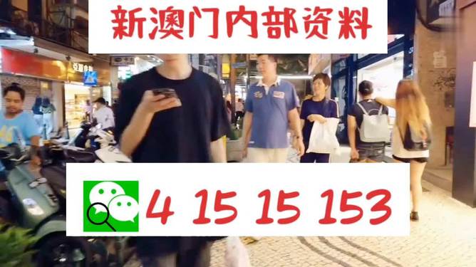 揭秘澳門特肖，探尋未來(lái)的精準(zhǔn)預(yù)測(cè)（2025新澳門精準(zhǔn)特肖），揭秘澳門特肖精準(zhǔn)預(yù)測(cè)，探尋未來(lái)趨勢(shì)（2025新澳門特肖展望）