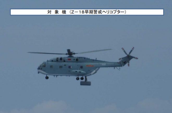 空警600遼寧艦滑躍起飛，深度解析與SEO優(yōu)化，空警600遼寧艦滑躍起飛，深度解析與SEO關(guān)鍵詞優(yōu)化策略探討