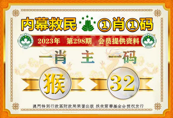 揭秘最準(zhǔn)一肖一碼，探尋100%精準(zhǔn)評(píng)論之道，揭秘最準(zhǔn)一肖一碼，探尋絕對(duì)精準(zhǔn)的預(yù)測評(píng)論之道