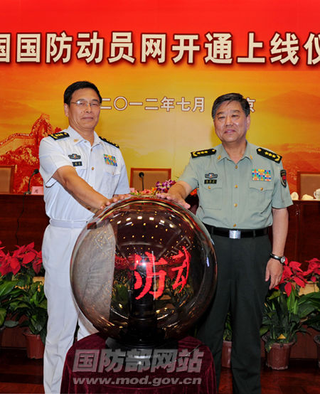 lvjiaqing 第3頁