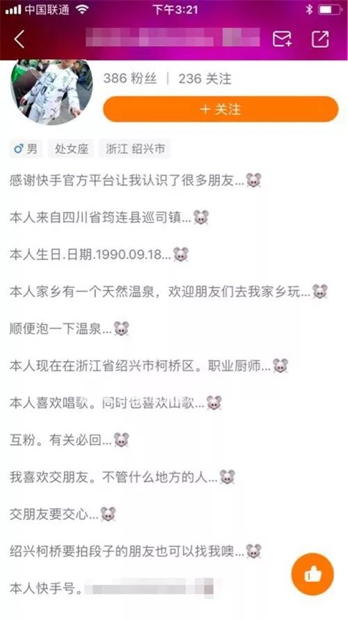 澳門六開彩開獎結(jié)果號碼直播視頻——揭秘彩票背后的秘密，澳門六開彩開獎直播揭秘，彩票背后的秘密與結(jié)果號碼直播視頻