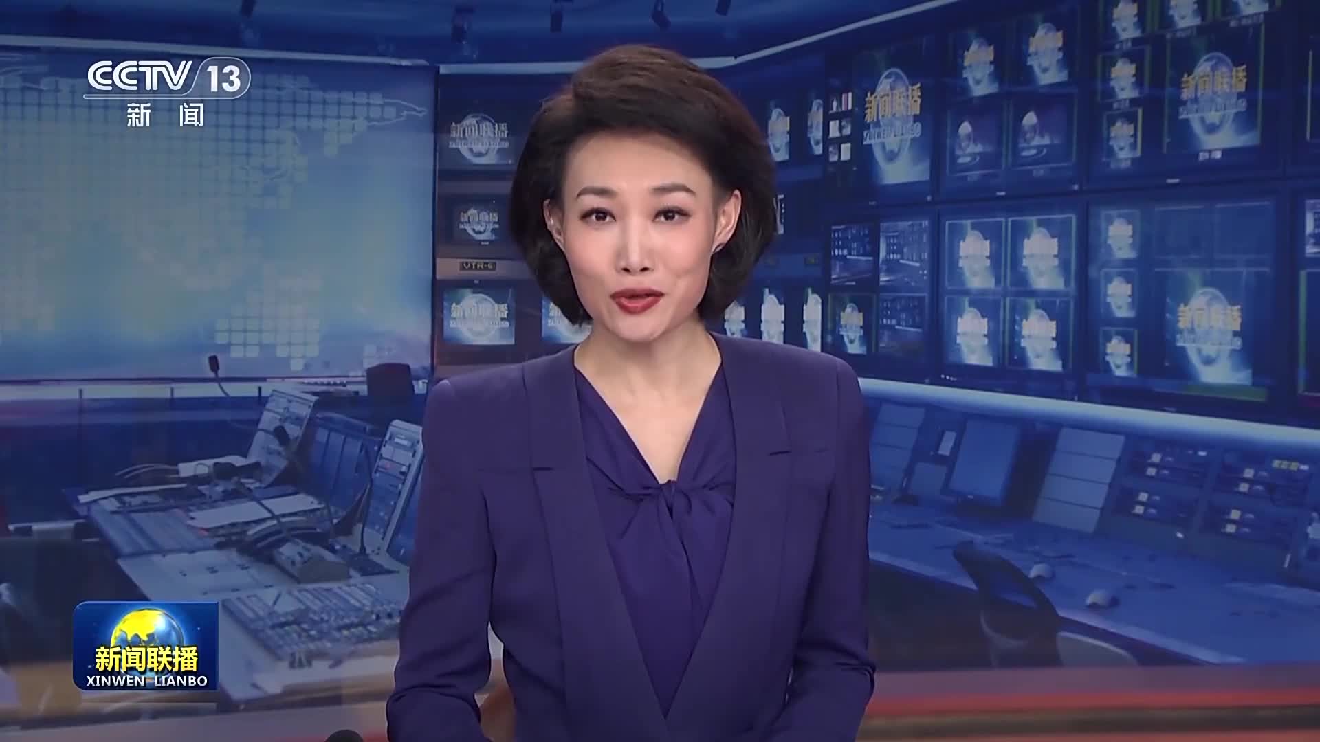 中國新聞聯(lián)播網(wǎng)，新聞報道與SEO優(yōu)化相結(jié)合，中國新聞聯(lián)播網(wǎng)，新聞報道與SEO優(yōu)化的完美結(jié)合
