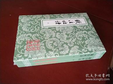 王中王欲錢詩解一肖——探尋神秘文化符號背后的深意，探尋神秘文化符號背后的深意，王中王欲錢詩解一肖揭秘