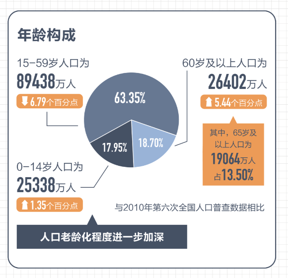 澳門凌晨六點(diǎn)半開獎(jiǎng)結(jié)果，揭秘彩票背后的秘密，澳門凌晨六點(diǎn)半開獎(jiǎng)揭曉，彩票背后的神秘面紗