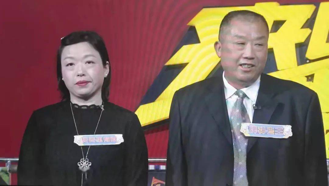 王中王一肖特網(wǎng)大全