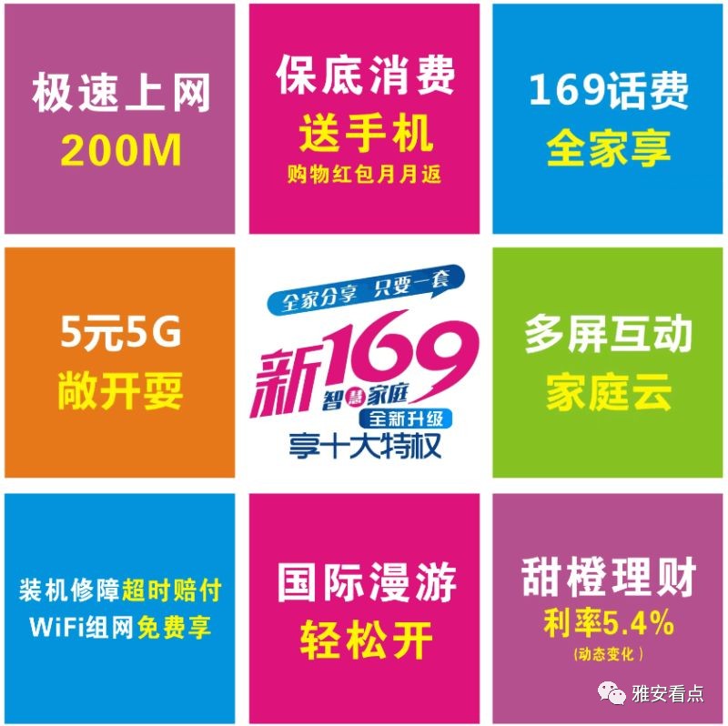 管家婆100中獎秘籍與策略分享，管家婆100中獎秘籍分享與策略探討